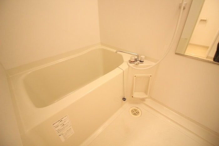 バス／シャワールーム等 アンソレイユ茨木中津町