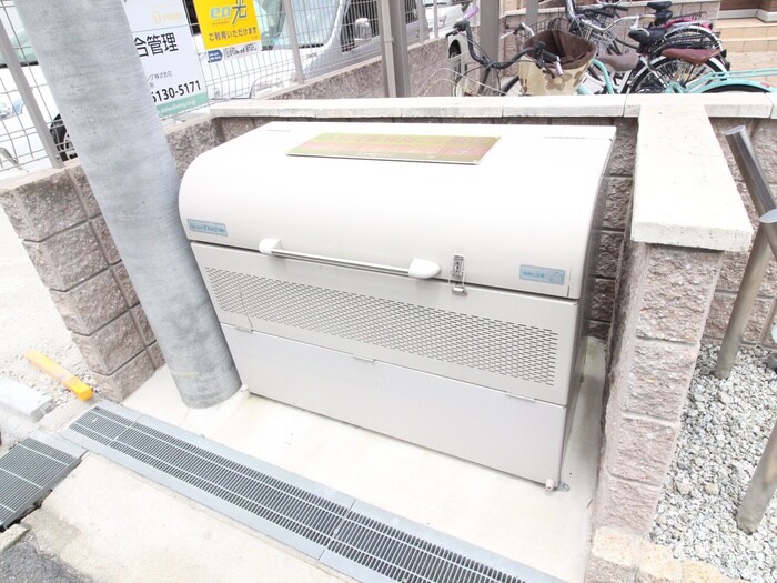 その他 グランシャリオⅢ