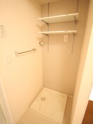 洗濯機置場 グランシャリオⅢ