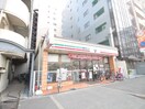 セブンイレブン(コンビニ)まで396m グランシャリオⅢ