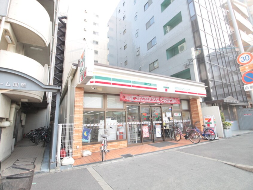 セブンイレブン(コンビニ)まで396m グランシャリオⅢ