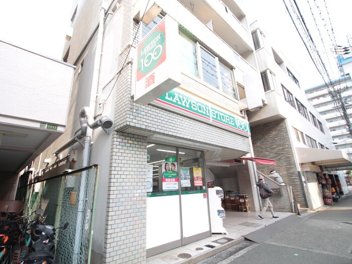 100円ローソン(コンビニ)まで170m グランシャリオⅢ