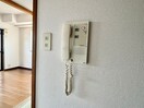 内観写真 プラザハイツ二ツ屋Ｂ