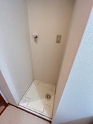 洗濯機置場 コンフォール西川