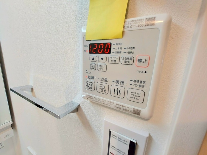 内観写真 クレア岡本