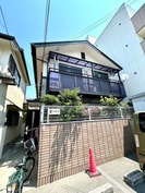 芝ハイツの外観