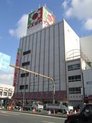 イズミヤ(スーパー)まで238m ＦＤＳ　Ｆｅｌｉｃｅ