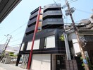 外観写真 グランマルシェ