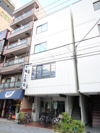 楠マンション１