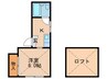 ｼｪｲ-ﾈ新高 1Kの間取り