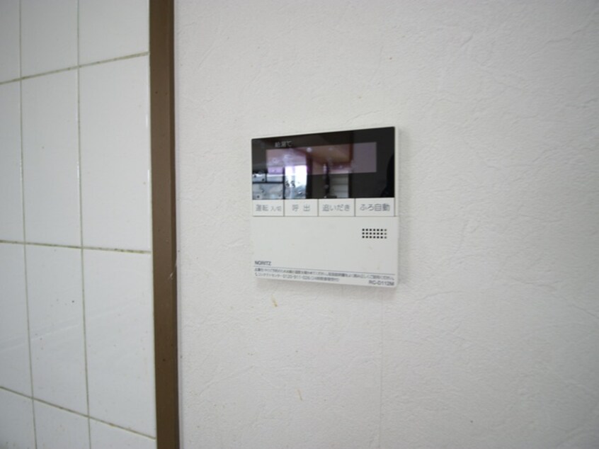 内観写真 プラザハイツ二ツ屋Ａ