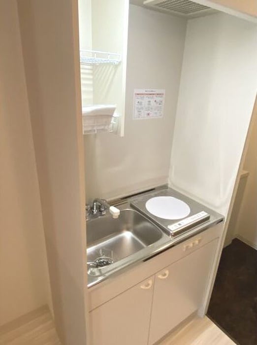 キッチン リブレ・ハウス