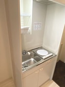 キッチン リブレ・ハウス