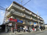 ネクステージ塚口5番館