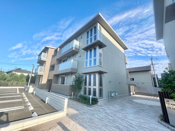 外観写真 くおん嵯峨　東棟