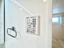内観写真 くおん嵯峨　東棟