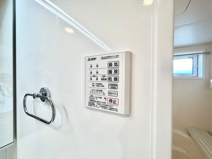 内観写真 くおん嵯峨　東棟