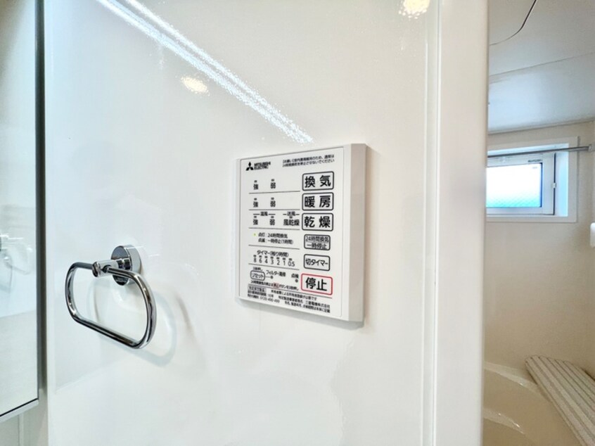 内観写真 くおん嵯峨　東棟