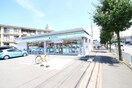 ファミリーマート　嵯峨新宮町店(コンビニ)まで550m くおん嵯峨　東棟
