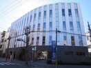 大森クリニック(病院)まで240m ボーベル玉造