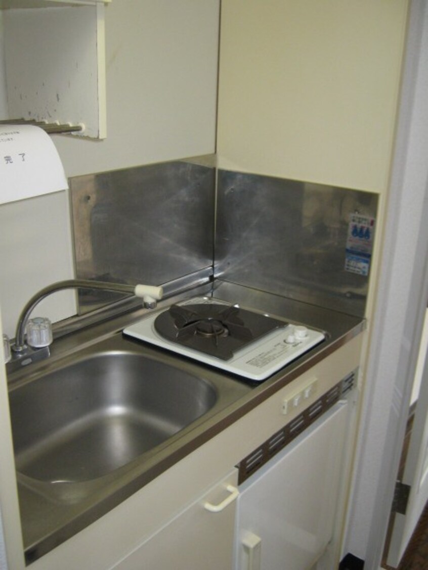 キッチン ヴィラ元町