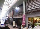 グリーンデルハイムの外観