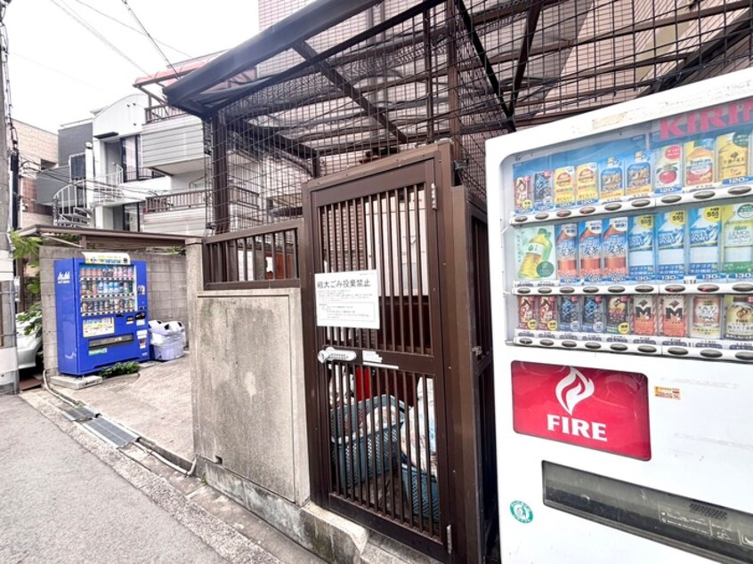 建物設備 グランドハイツ三津屋北