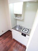 キッチン グランドハイツ三津屋北