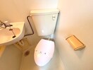 トイレ グランドハイツ三津屋北