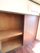収納 グランドハイツ三津屋北