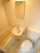 バス／シャワールーム等 グランドハイツ三津屋北