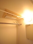 内観写真 グランドハイツ三津屋北