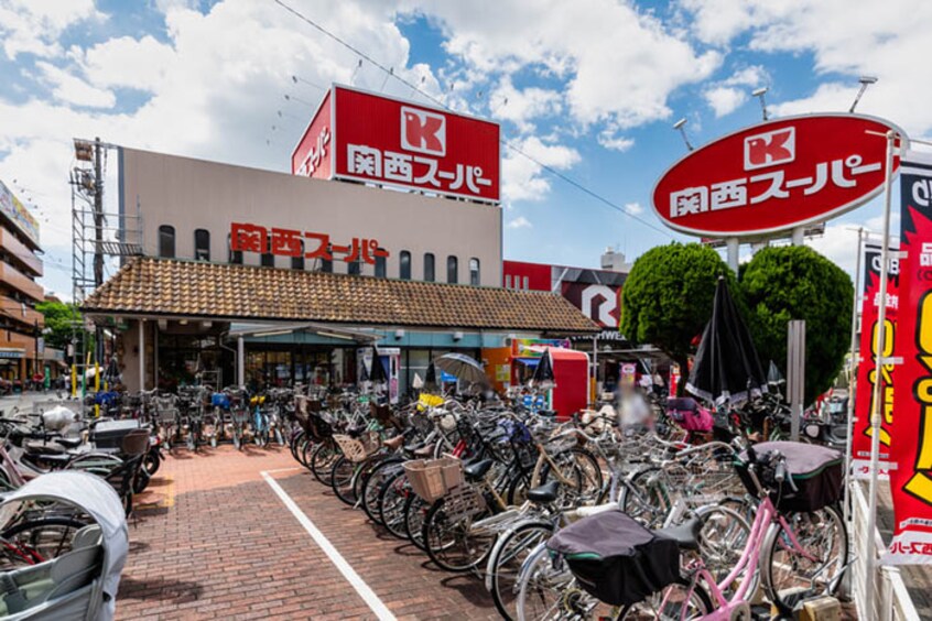 関西スーパー長居店(スーパー)まで300m ハウス・パーク長居