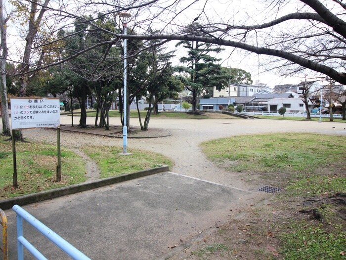 西長居公園(公園)まで200m ハウス・パーク長居