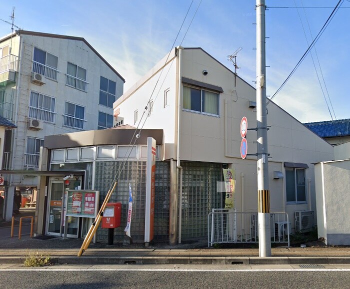小野本町郵便局(郵便局)まで1400m コンフォート大島ⅢA
