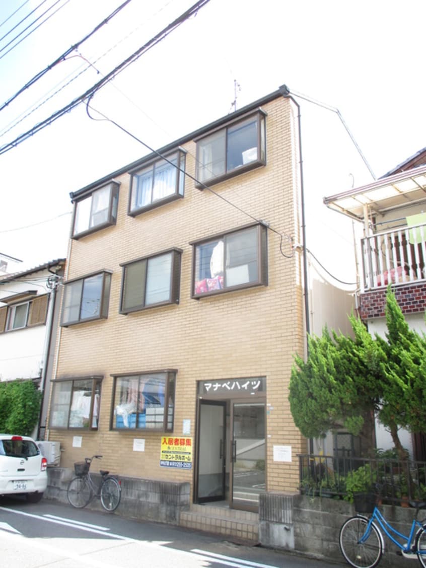 外観写真 マナベハイツ
