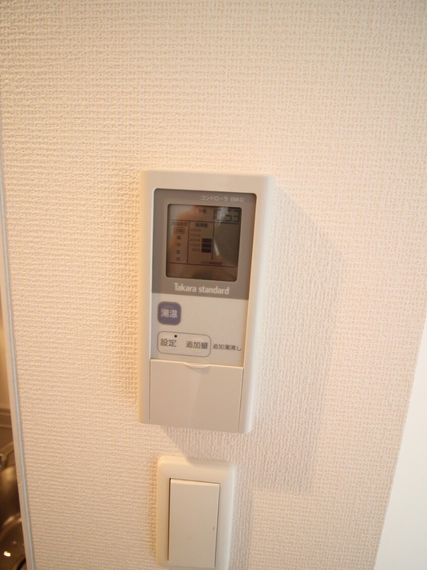 内観写真 ベクス福島