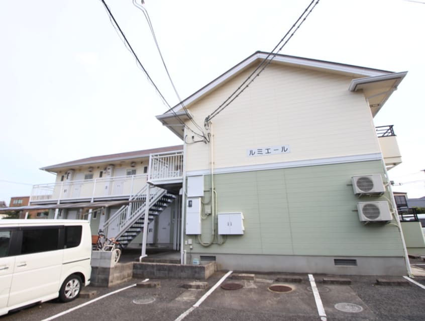 外観写真 ルミエ－ル
