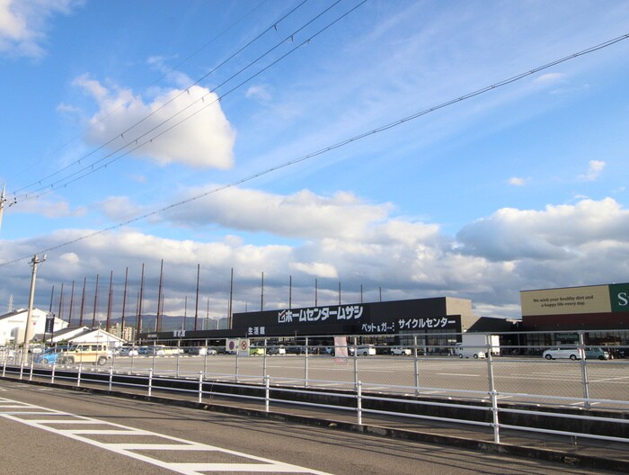 ムサシ(電気量販店/ホームセンター)まで550m ルミエ－ル