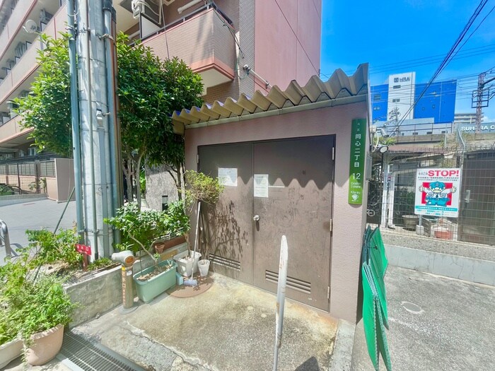 建物設備 ロ－ズコ－ポ天満東２