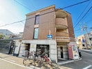 ＡＢＡマンションの外観