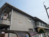 マンション樹梨