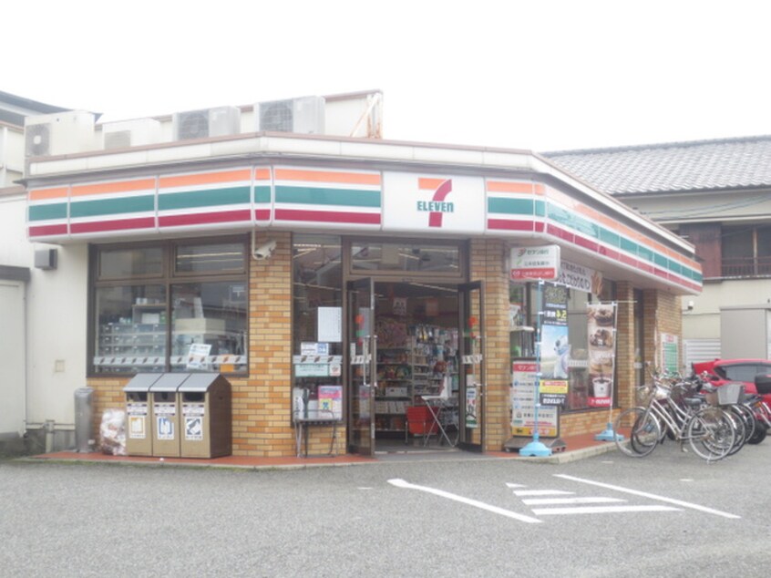 セブンーイレブン伊丹御願塚３丁目店(コンビニ)まで250m グリ－ンハウス新伊丹