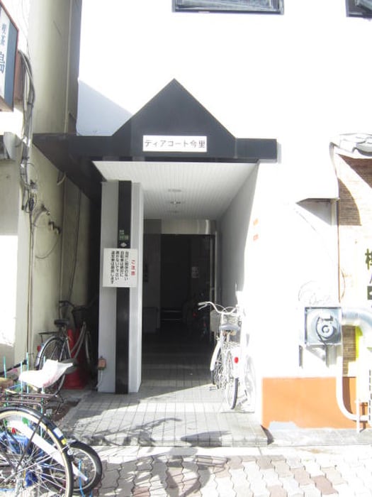 エントランス部分 ディアコート今里