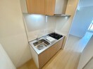 キッチン カルム共栄