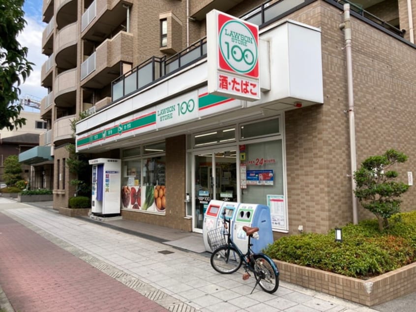 ローソンストア100東住吉田辺店(コンビニ)まで260m カルム共栄