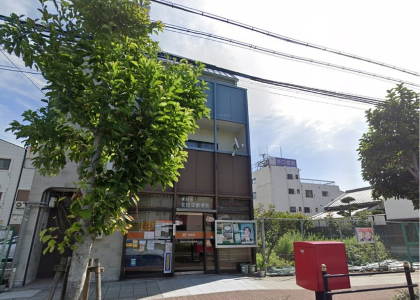 東住吉北田辺郵便局(郵便局)まで220m カルム共栄