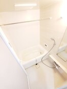 バス／シャワールーム等 ブライジング