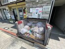 建物設備 和ハイツⅢ