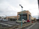 フレンドマート 追分店(スーパー)まで200m クオーレ南草津